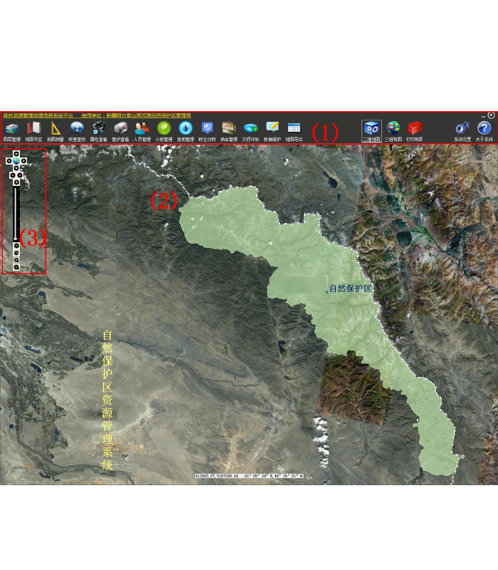 ��Ȼ������������������Դ����ϵͳ