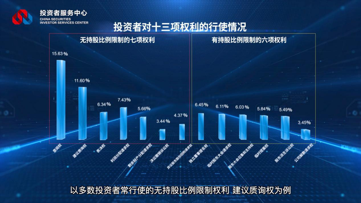 mg冰球突破(中国游)官方网站