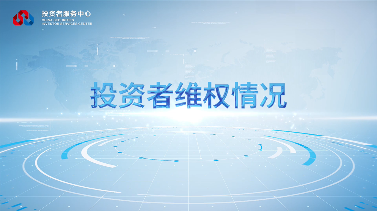 mg冰球突破(中国游)官方网站