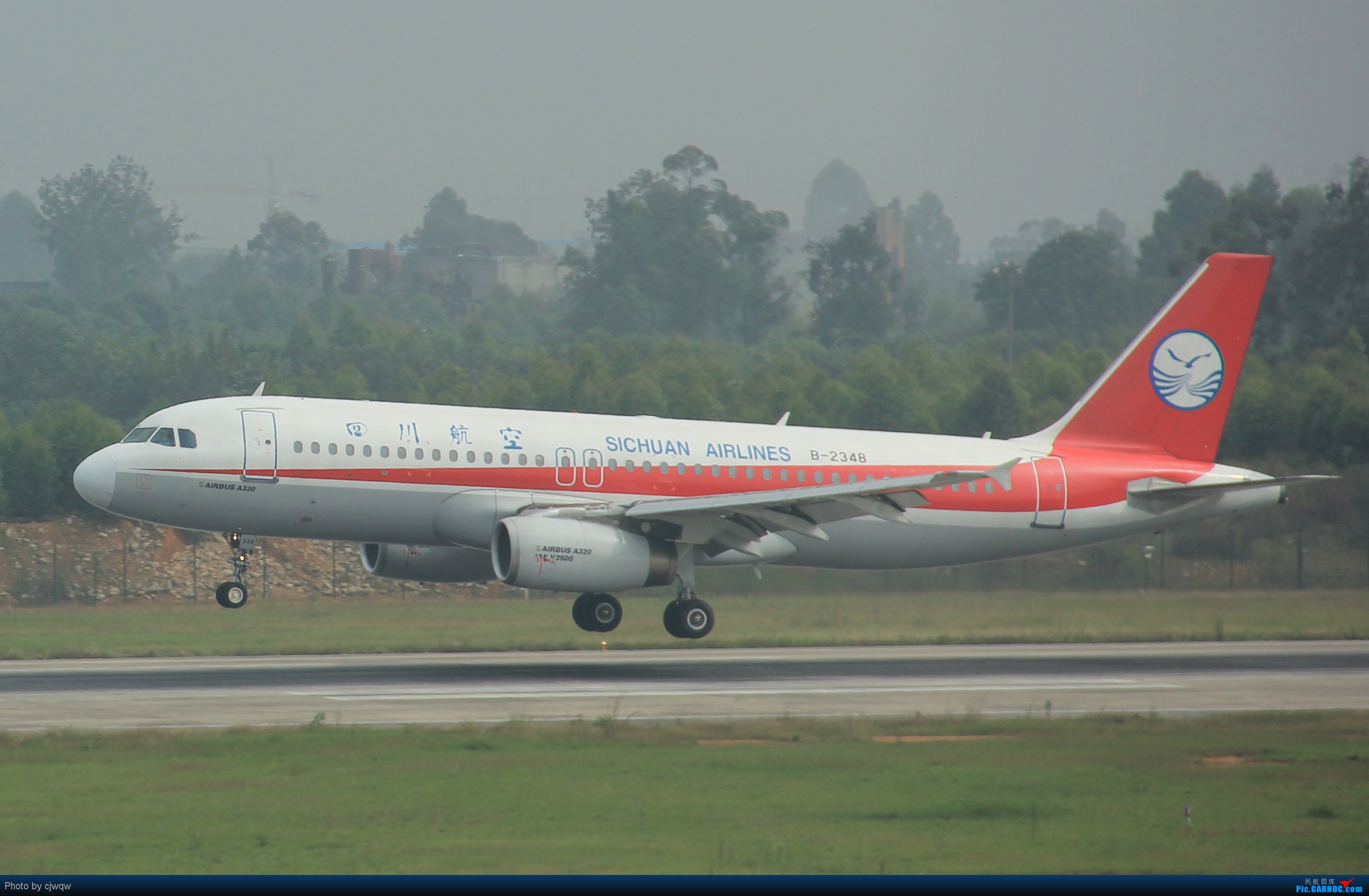 �����ܵ�������