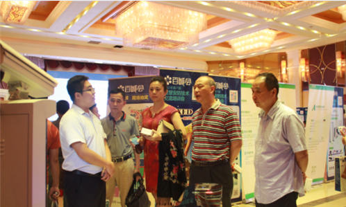 mg����ͻ��(�й���)�ٷ���վ