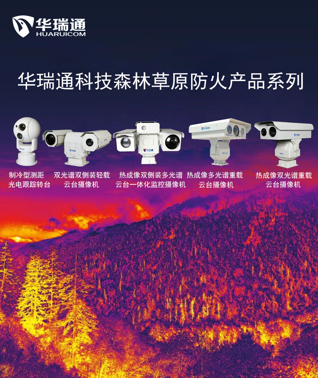 mg����ͻ�ƹ�����ڿƼ��ȳ�������ɭ�ֲ�ԭ�������