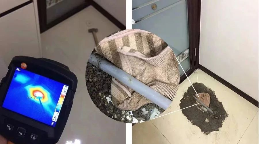 ʹ�ú���������������ϵ�ů��©������������ӯ��ݣ�