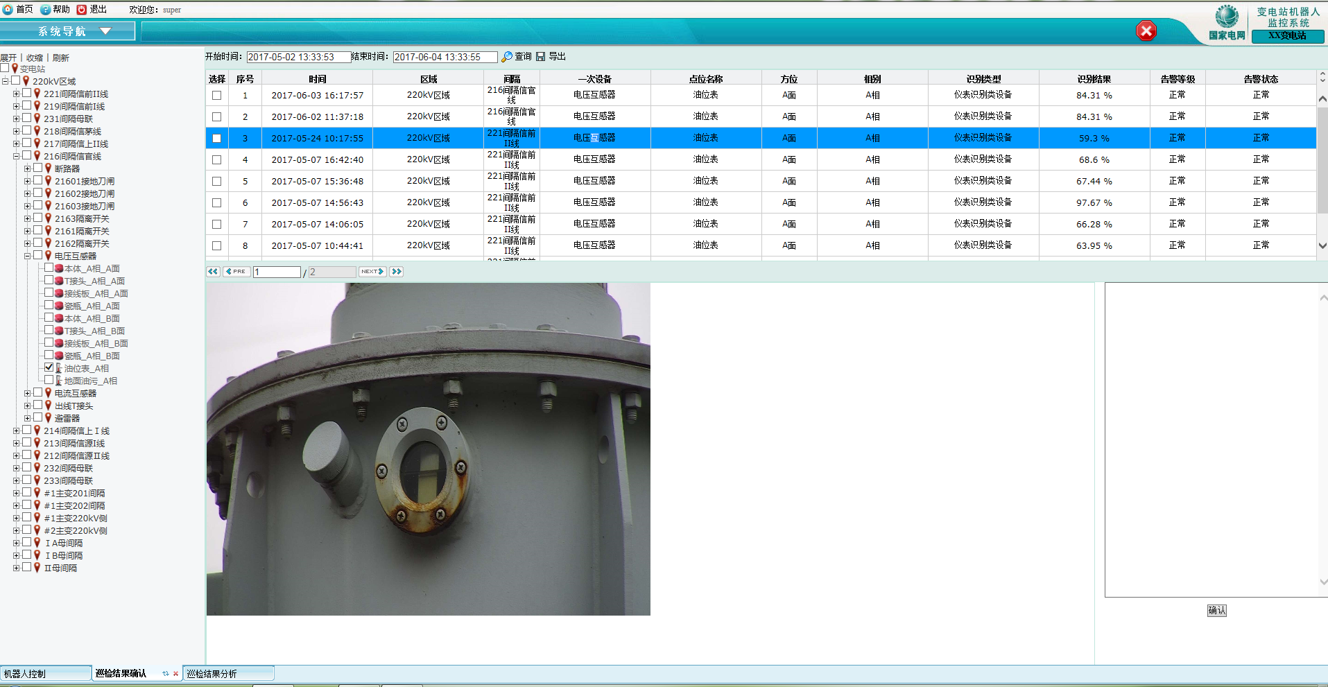 mg����ͻ��(�й���)�ٷ���վ