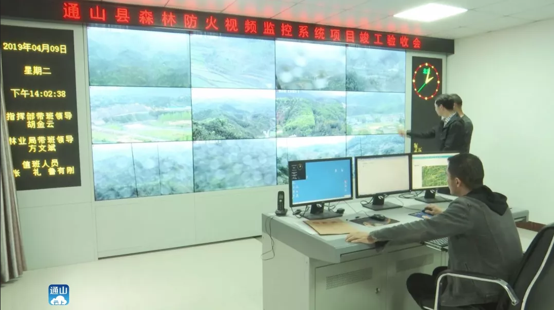 ɭ�ַ���ƻ� | Ԥ������ߵ��¾�