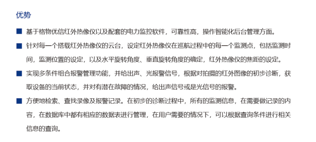 mg����ͻ��(�й���)�ٷ���վ