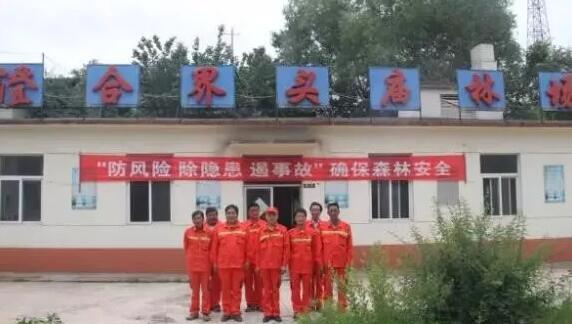 mg����ͻ��(�й���)�ٷ���վ