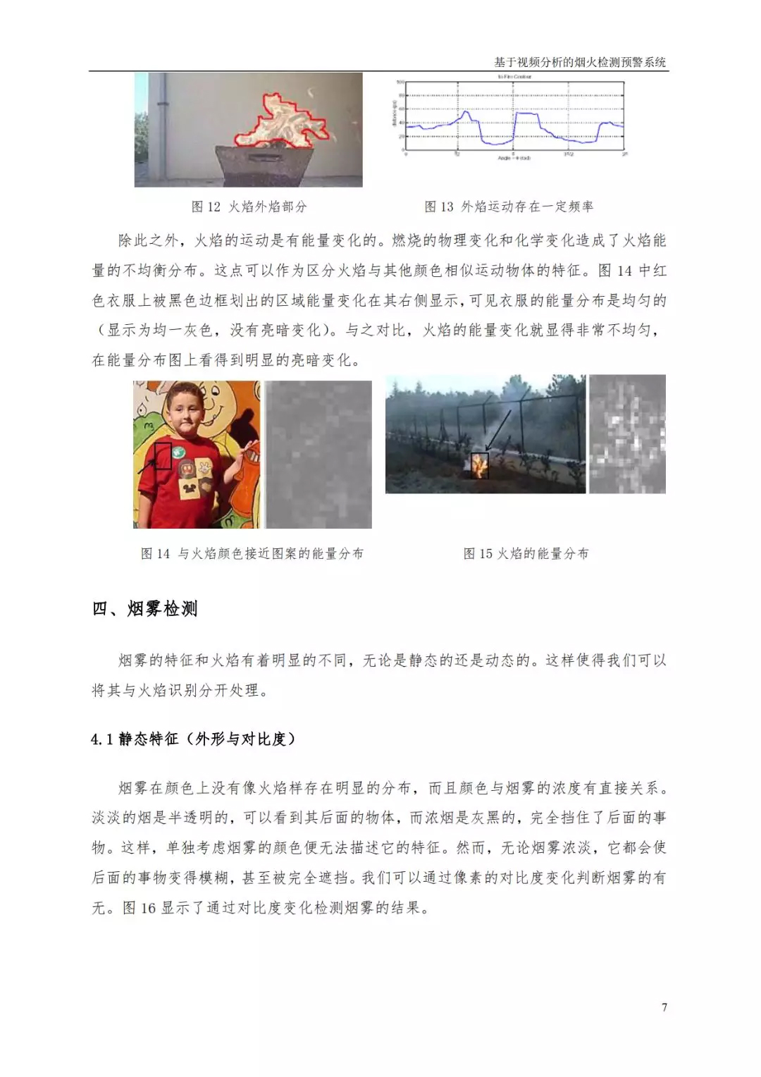 mg±ùÇòÍ»ÆÆ(ÖйúÓÎ)¹Ù·½ÍøÕ¾