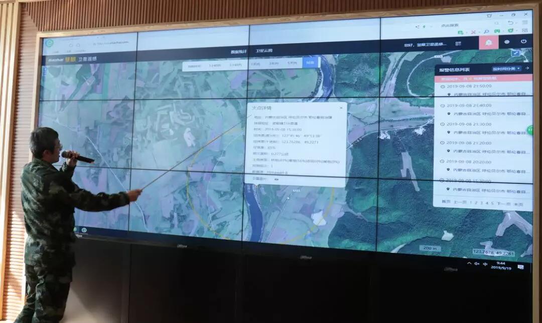 mg����ͻ��(�й���)�ٷ���վ