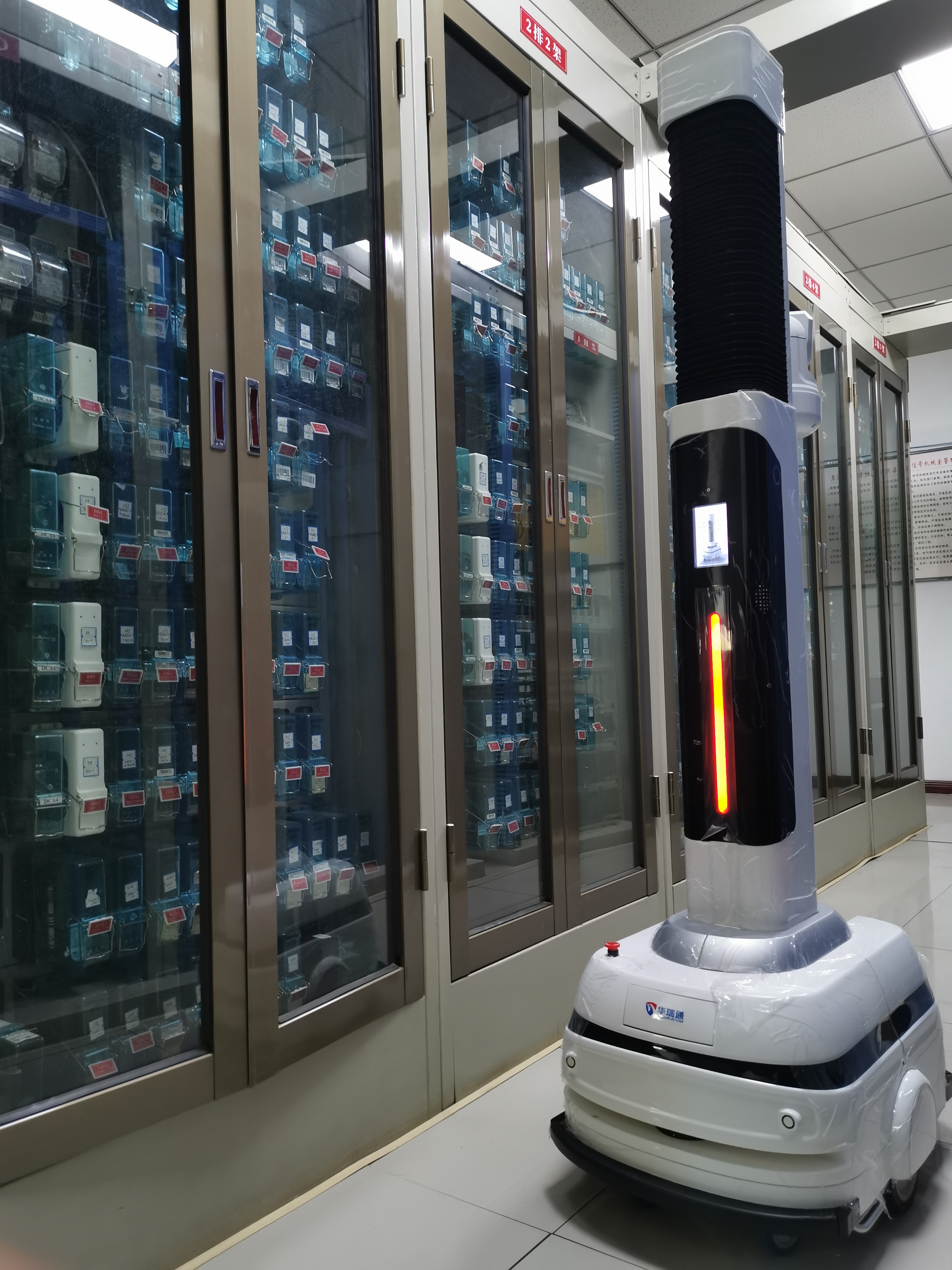 mg����ͻ��(�й���)�ٷ���վ