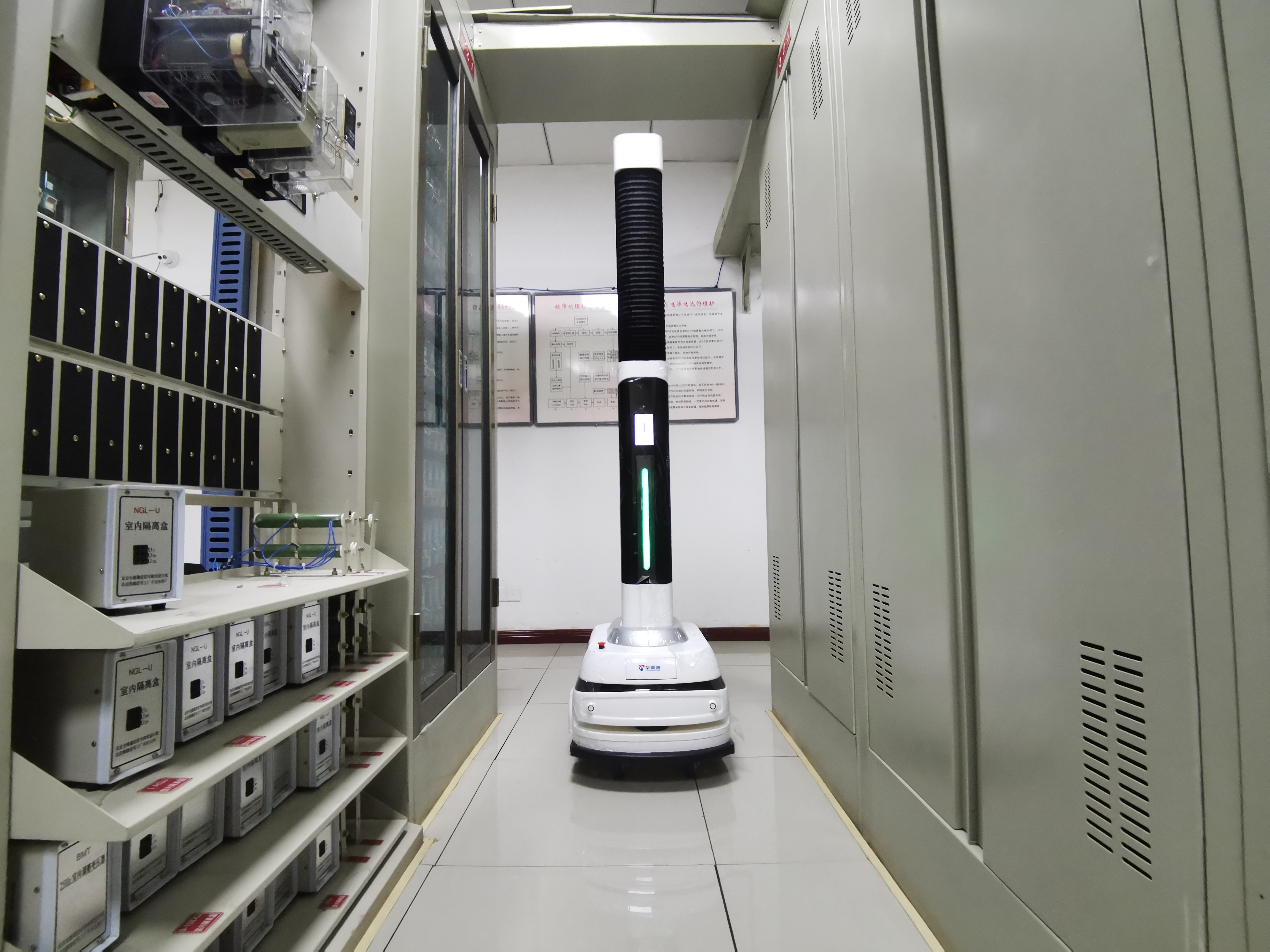 ���˹������� ������������Ѳ���е��