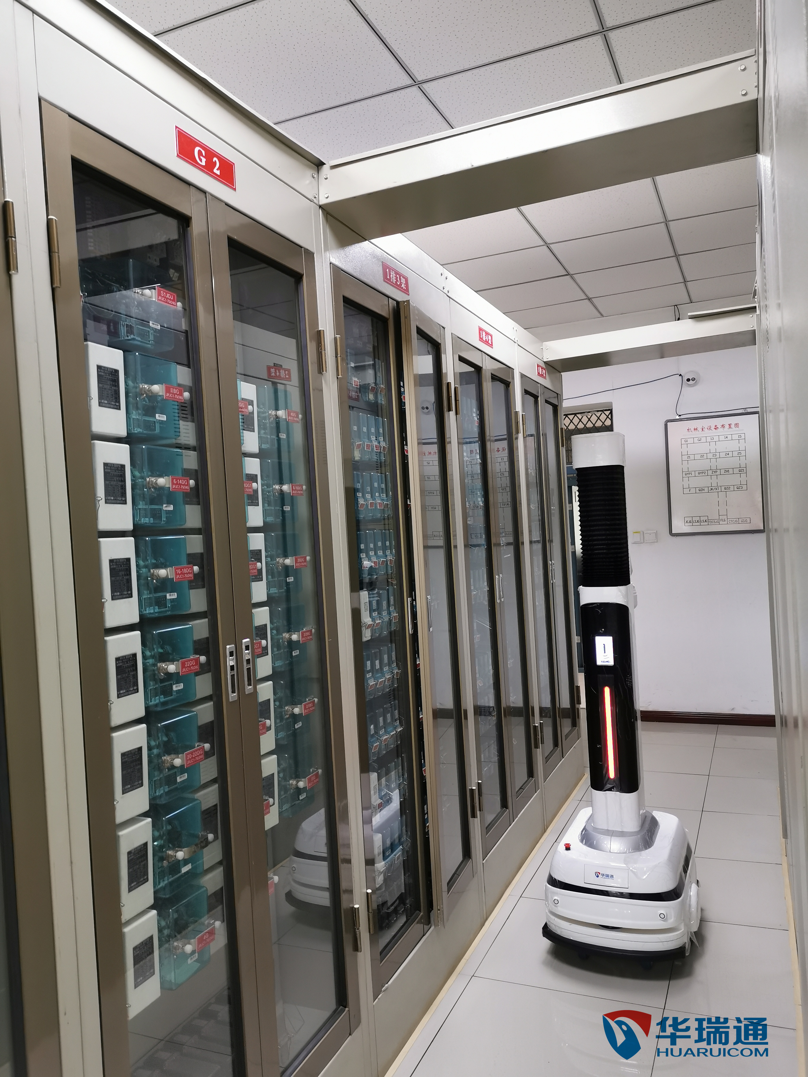 ����Ѳ���е�����������ܻ����������е��أ�