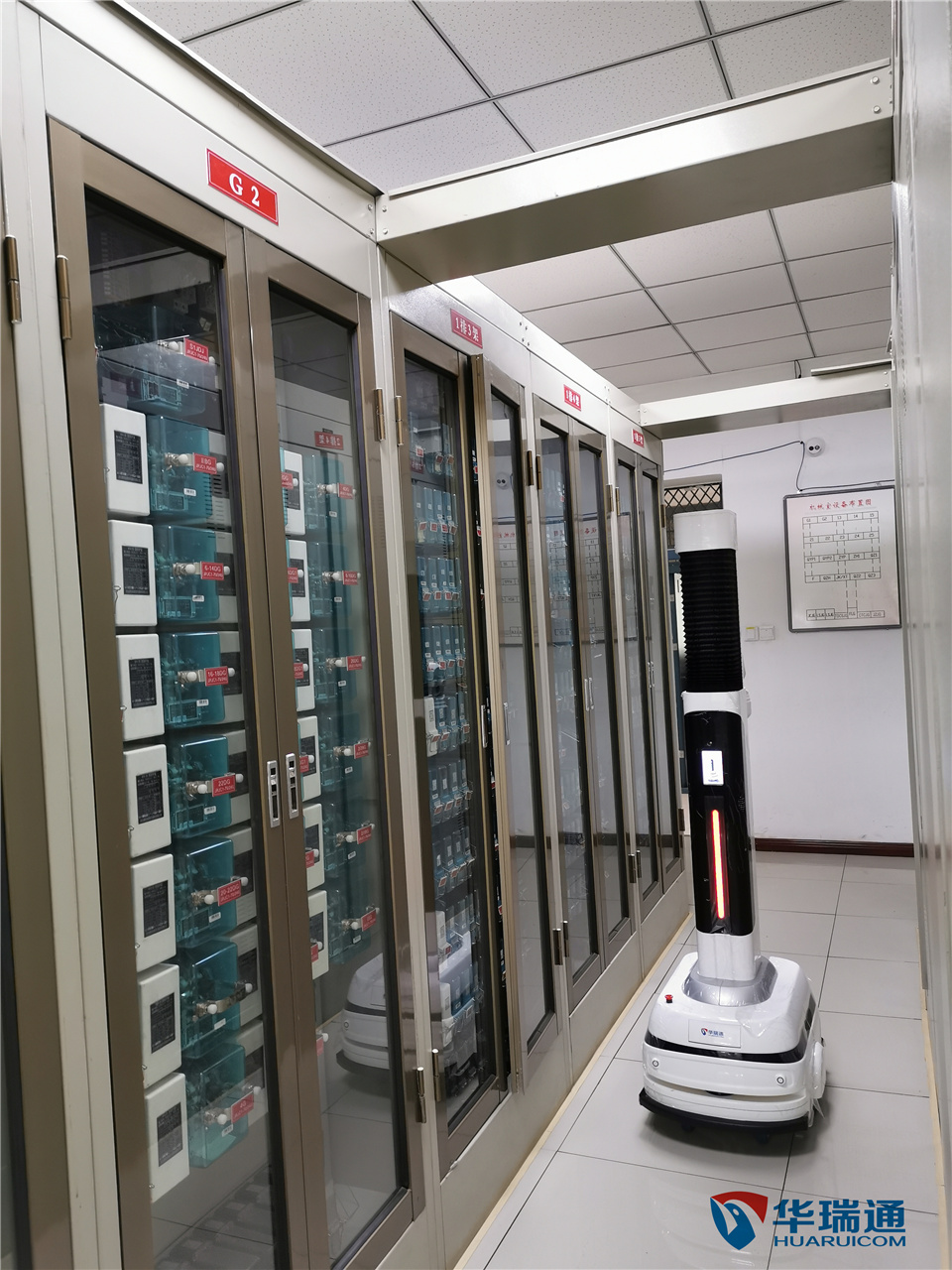 ����Ѳ���е��