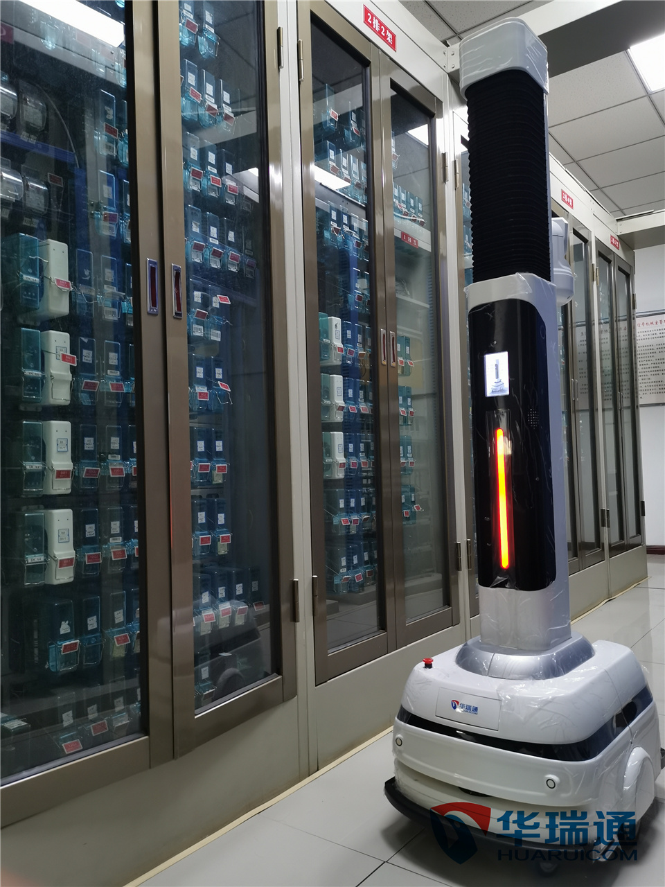 ?360��������ȫ�Զ�����Ѳ���е��