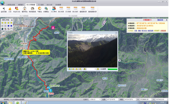 ��������ɭ�ֲ�ԭɽ�����mg����ͻ�ƹ������һ��ʲôԭ������ɽ����Ƶ���Ԥ���ƻ��ָ���������