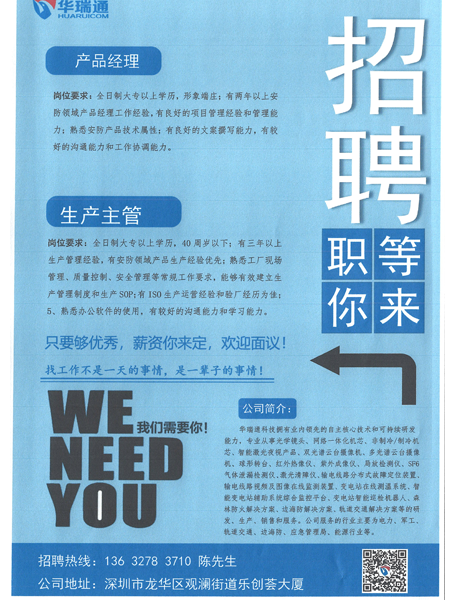 mg����ͻ�ƹ�����������������£�������������н��Ƹ��Ʒ˾������������