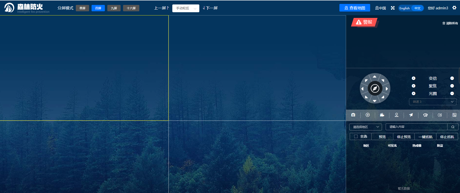 mg����ͻ��(�й���)�ٷ���վ
