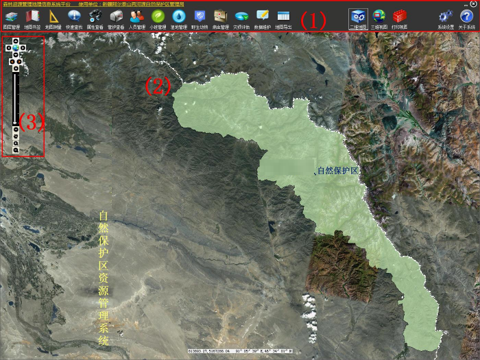 ��Ȼ����������������������Դ����ϵͳ