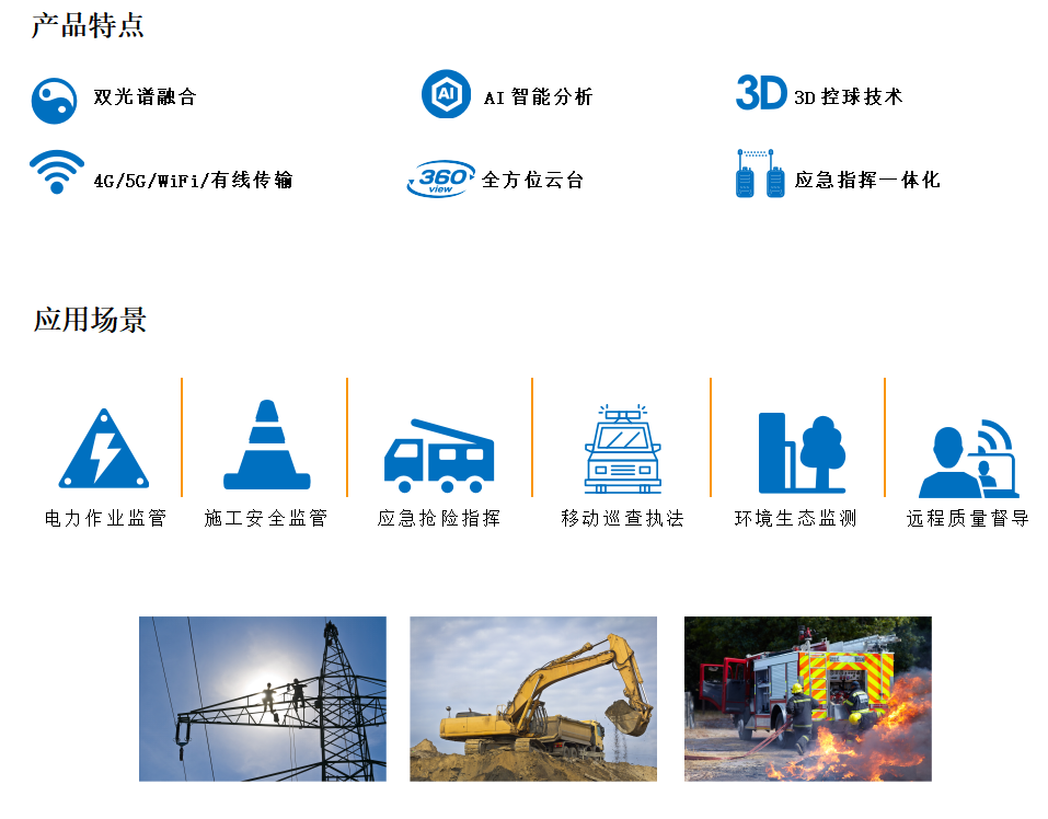 mg����ͻ��(�й���)�ٷ���վ