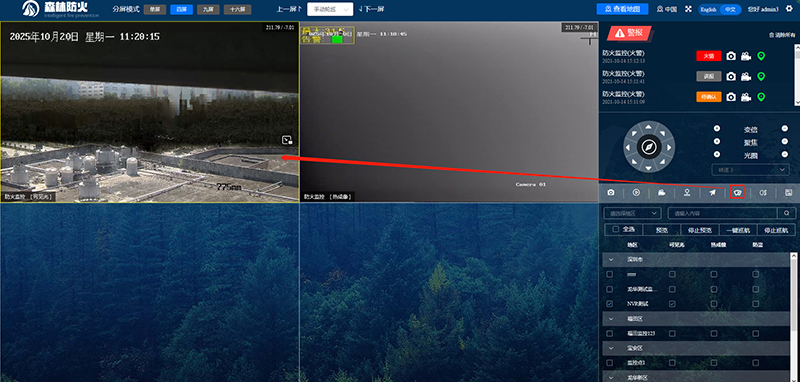 mg����ͻ��(�й���)�ٷ���վ