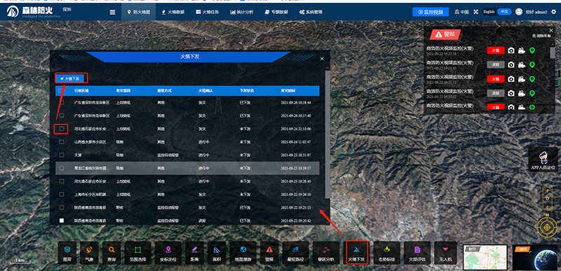 mg����ͻ��(�й���)�ٷ���վ