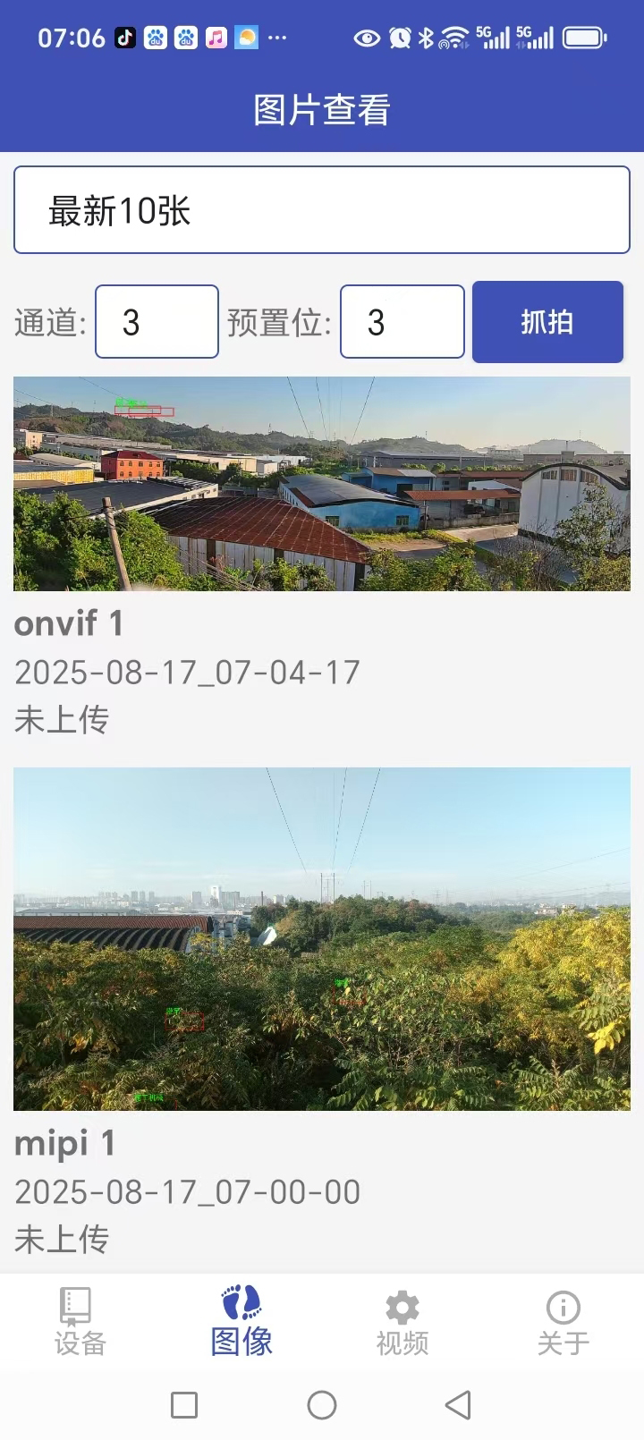 HRC-P20�����·���߼��װ��