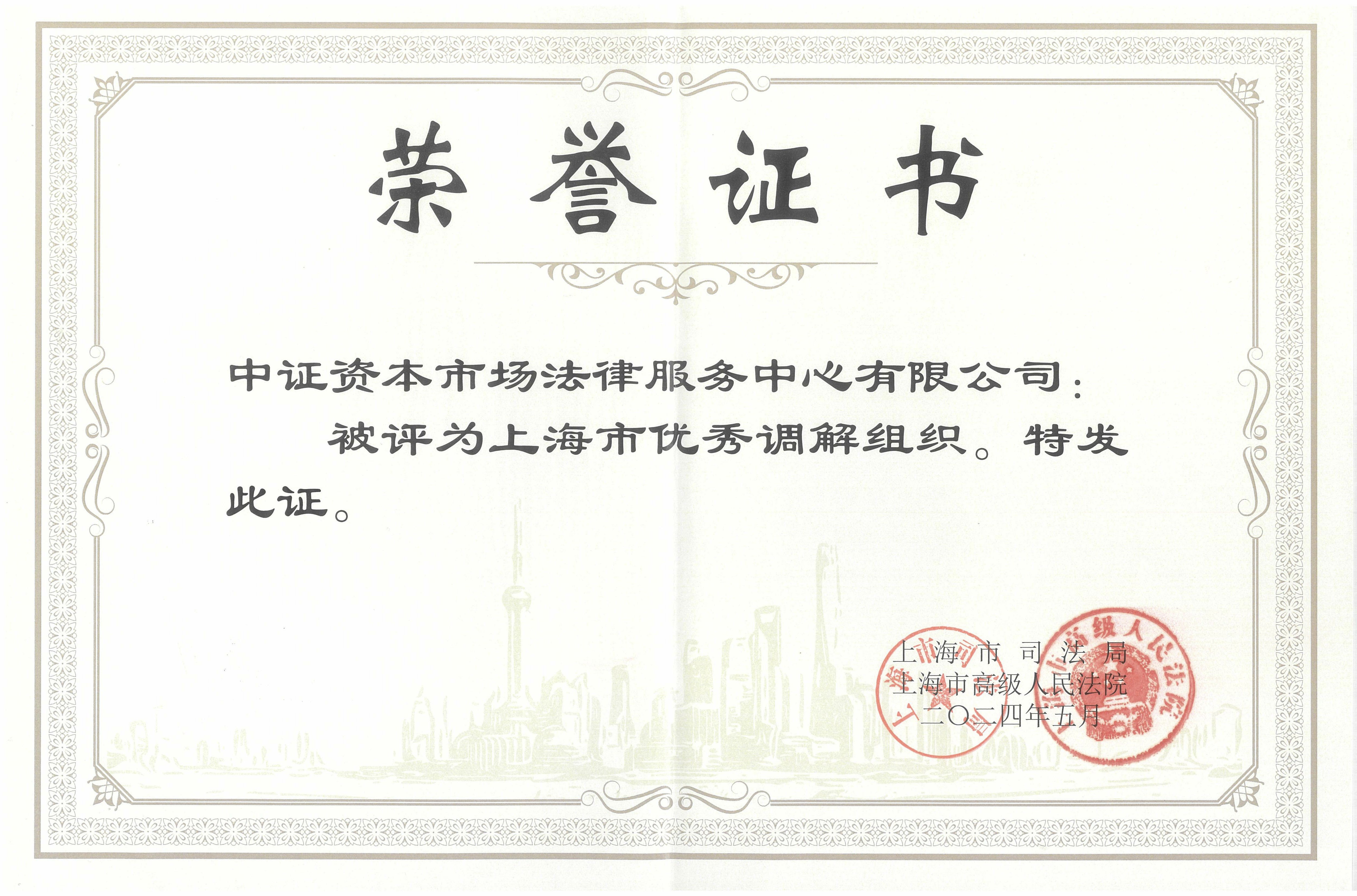 mg冰球突破(中国游)官方网站