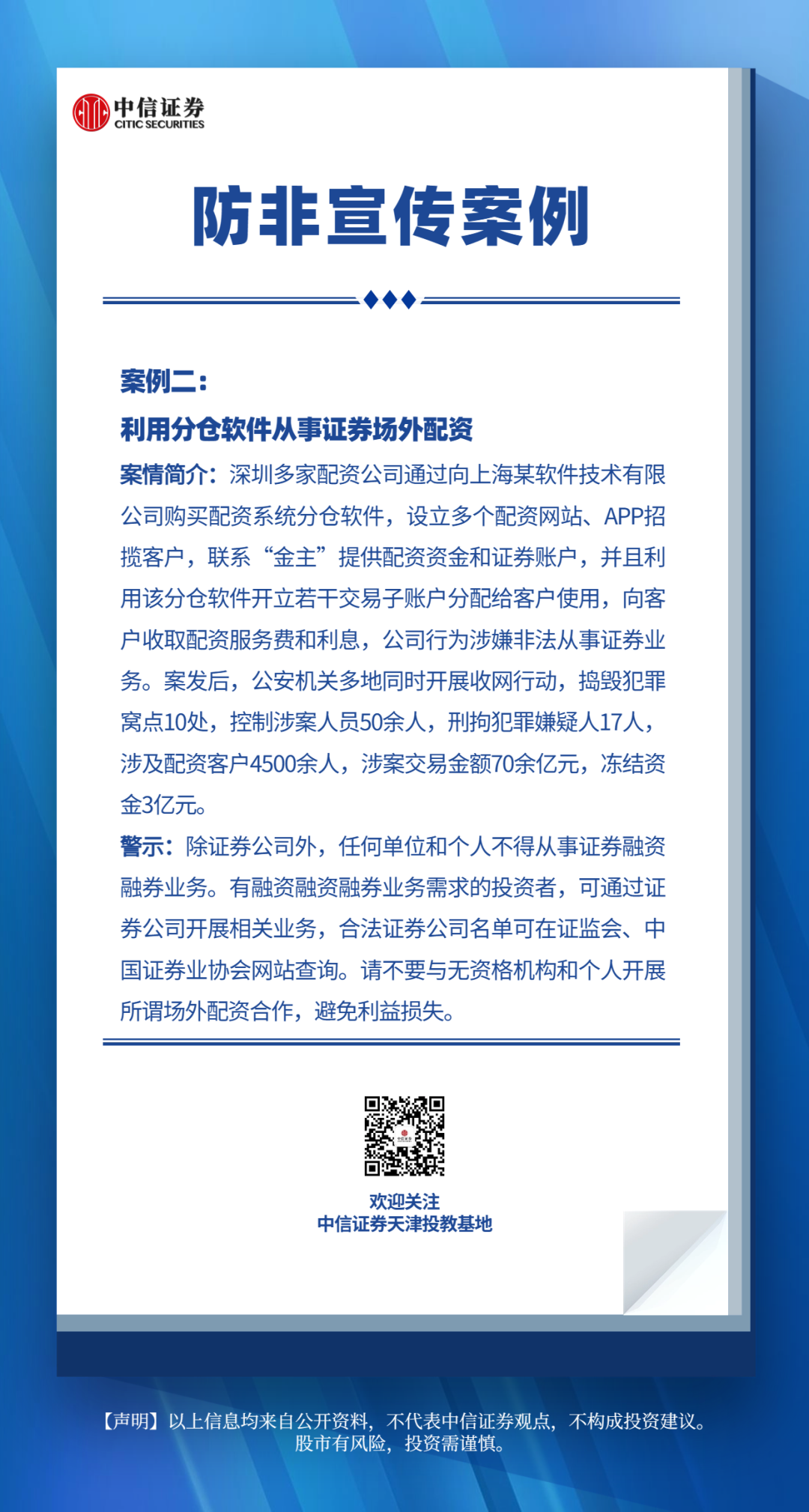 mg冰球突破(中国游)官方网站