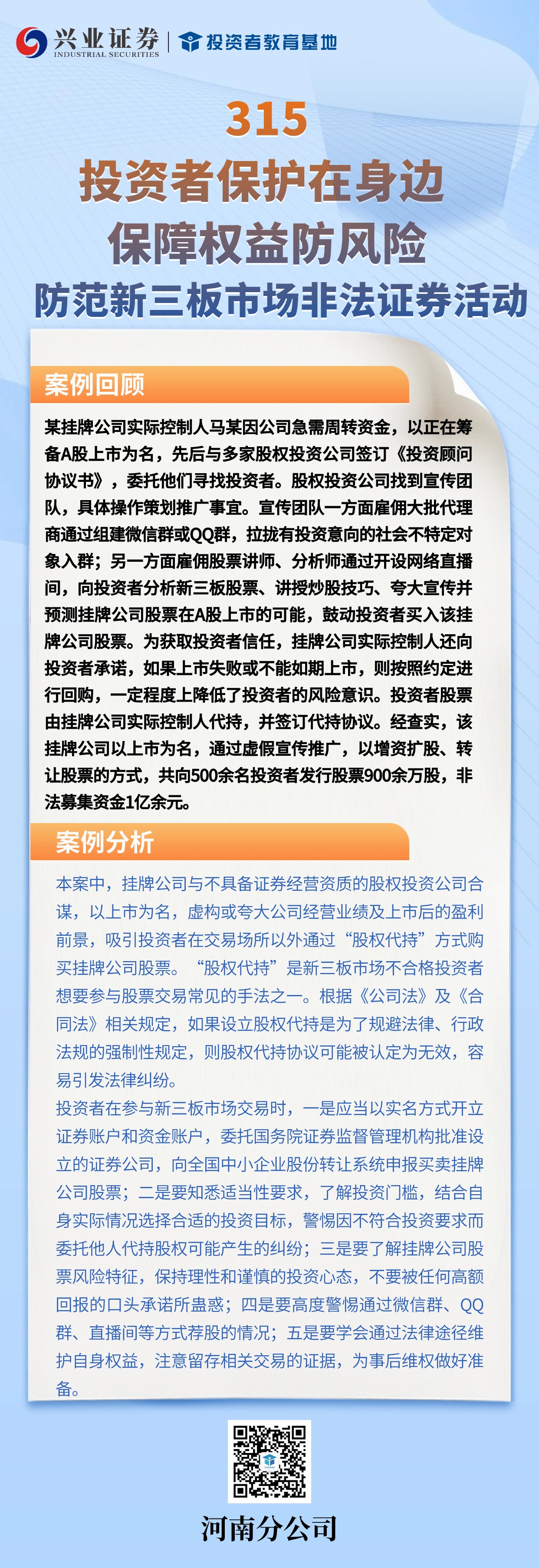 mg冰球突破(中国游)官方网站
