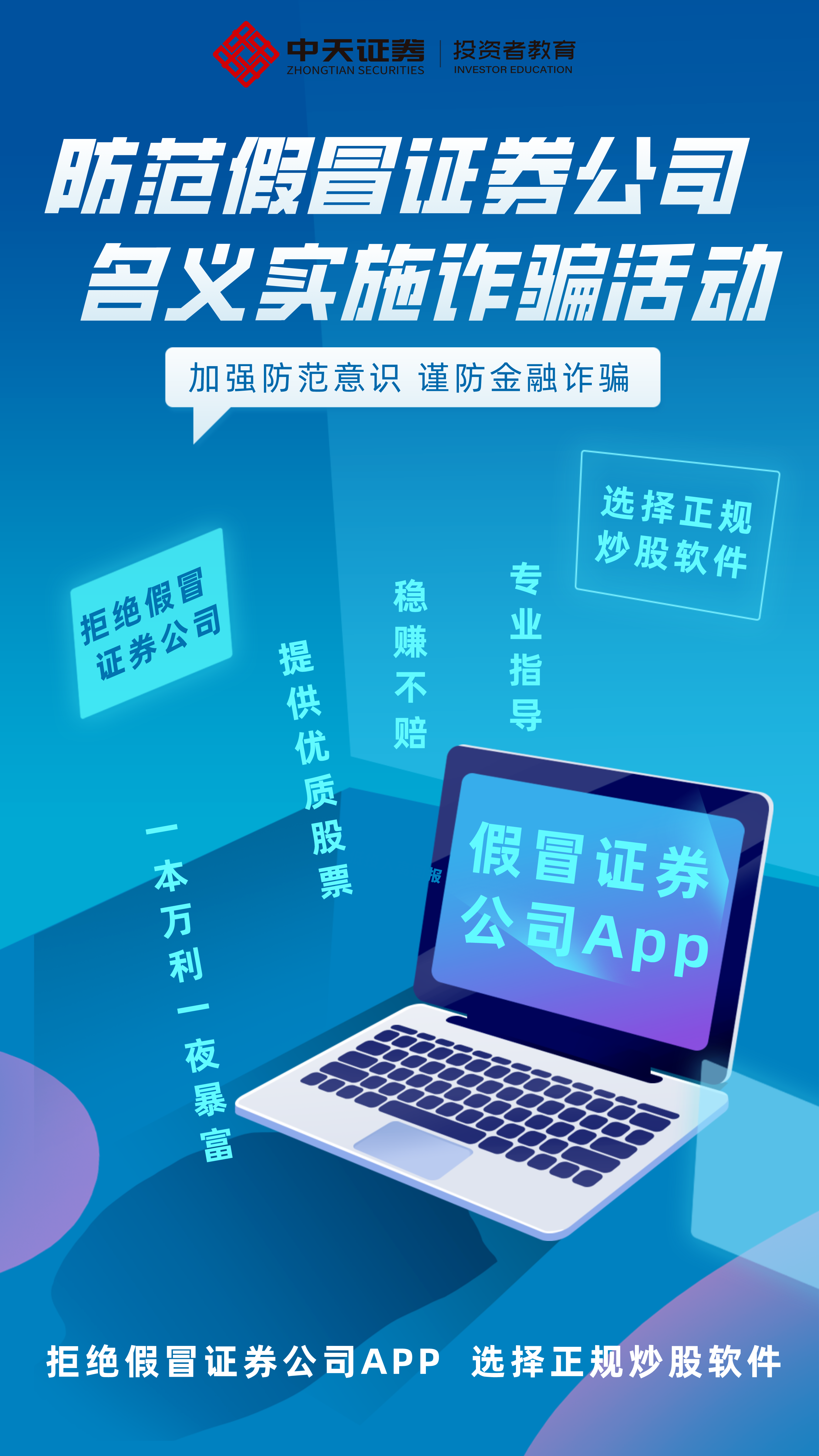 mg冰球突破(中国游)官方网站