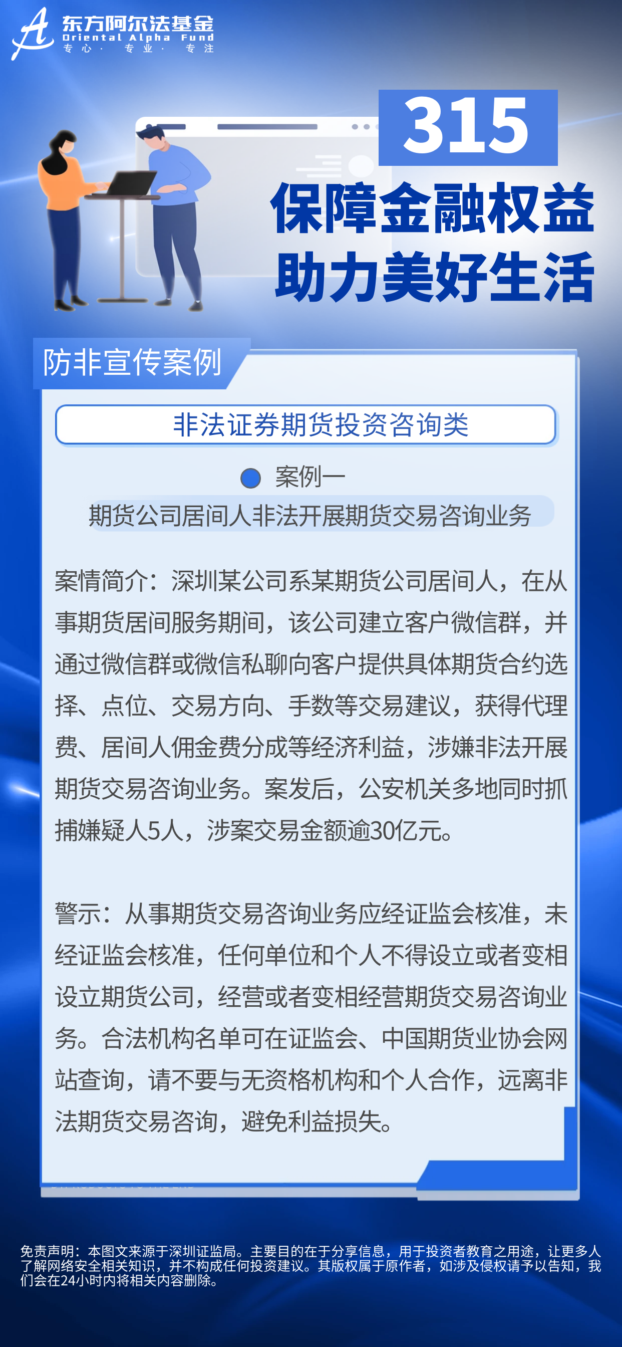 mg冰球突破(中国游)官方网站