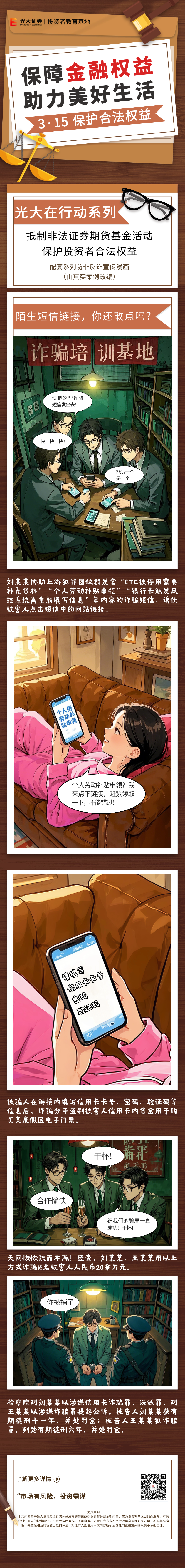 mg冰球突破(中国游)官方网站