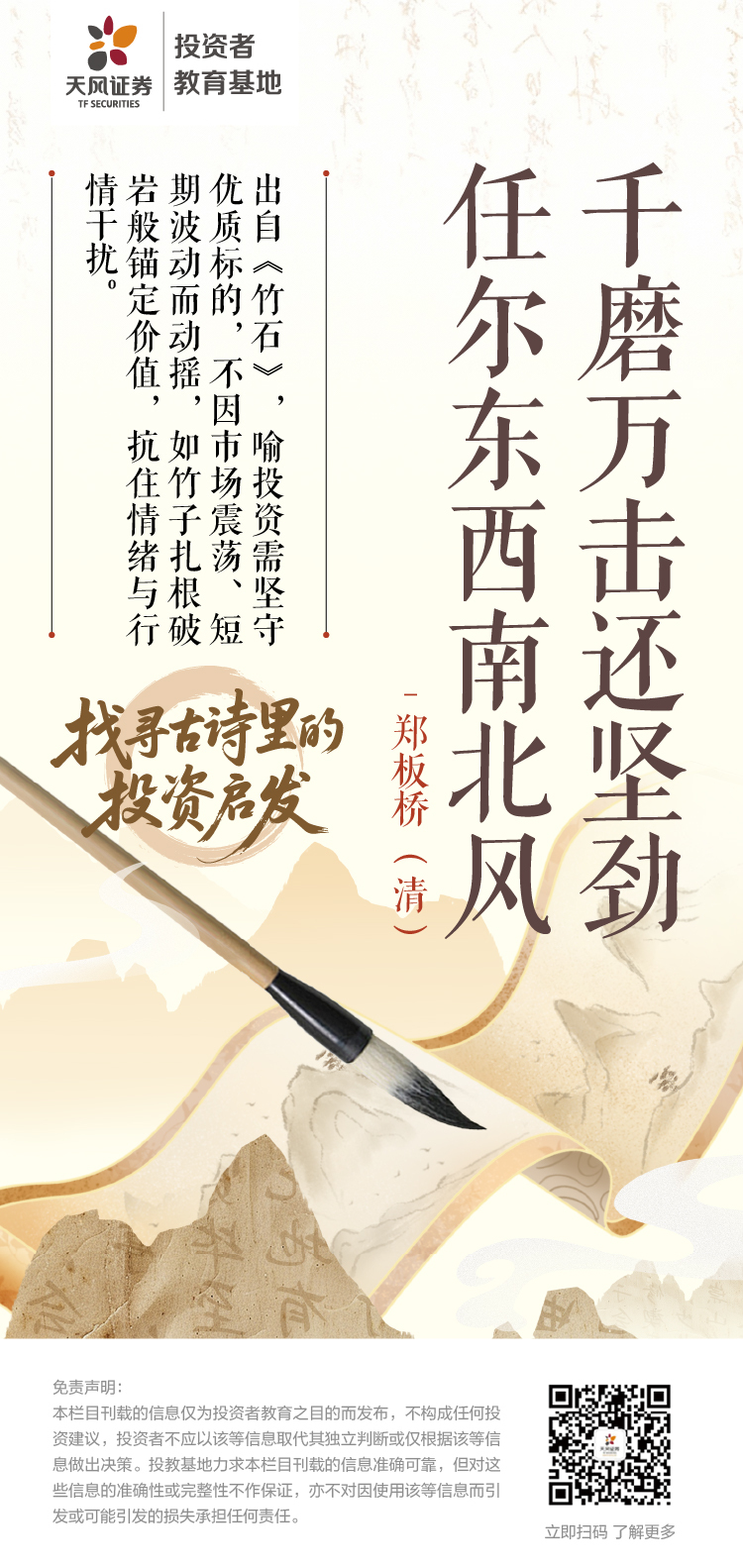 mg冰球突破(中国游)官方网站