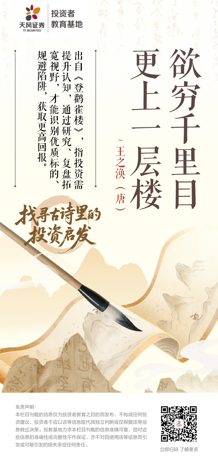 mg冰球突破(中国游)官方网站