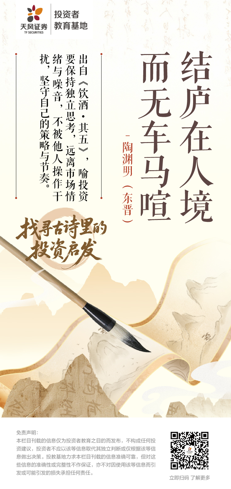 mg冰球突破(中国游)官方网站