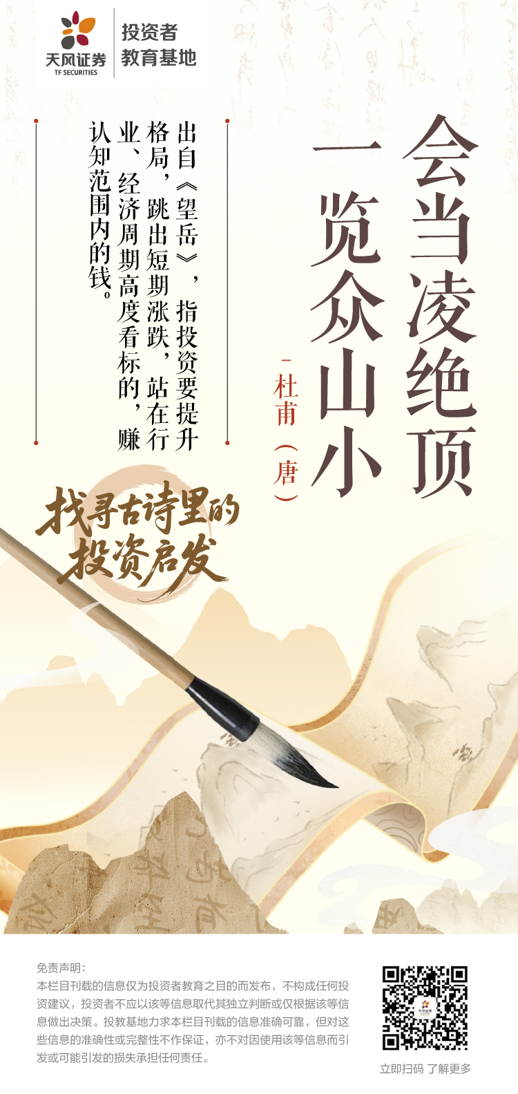 mg冰球突破(中国游)官方网站