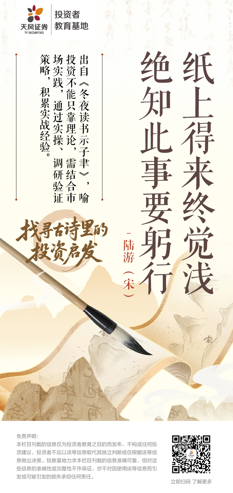 mg冰球突破(中国游)官方网站