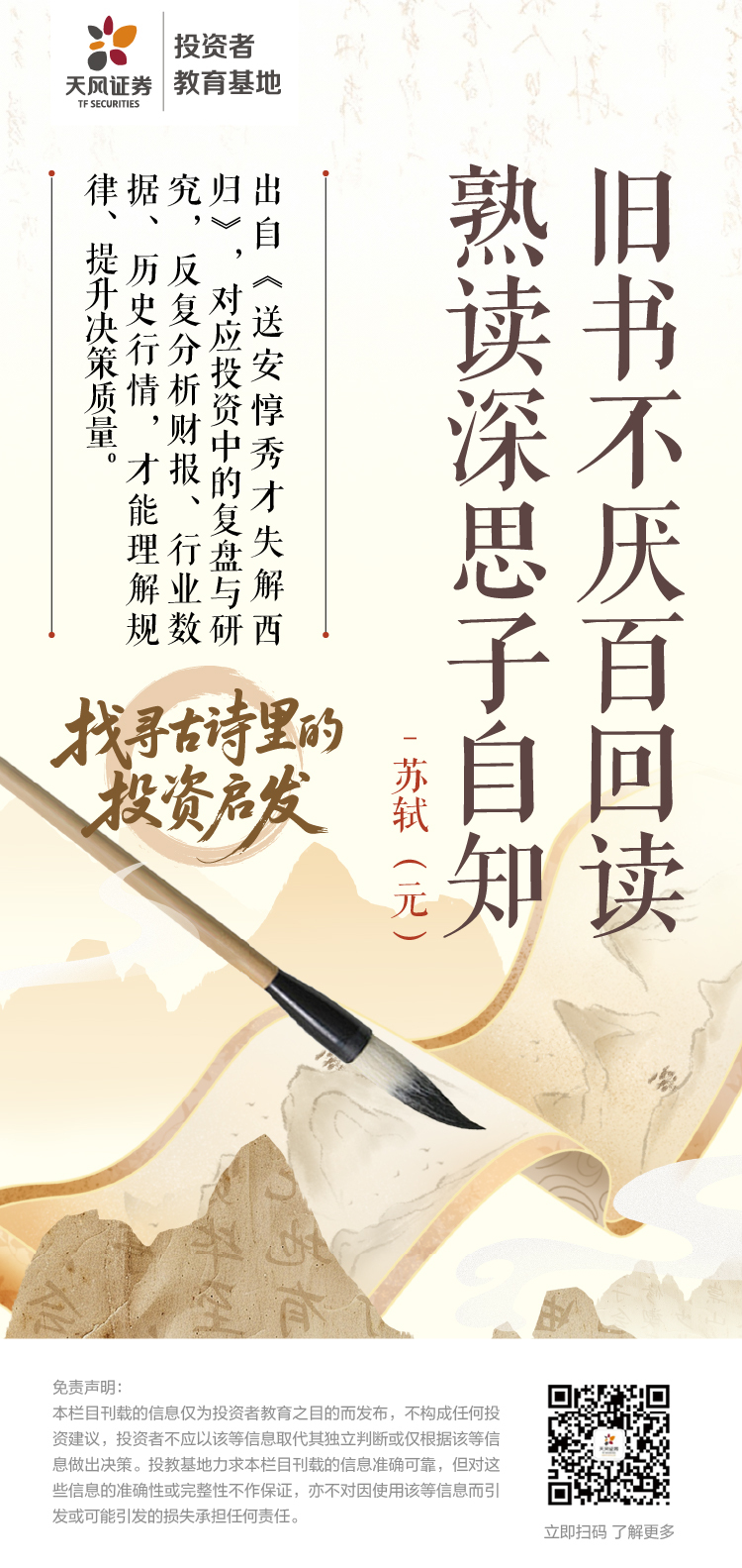 mg冰球突破(中国游)官方网站