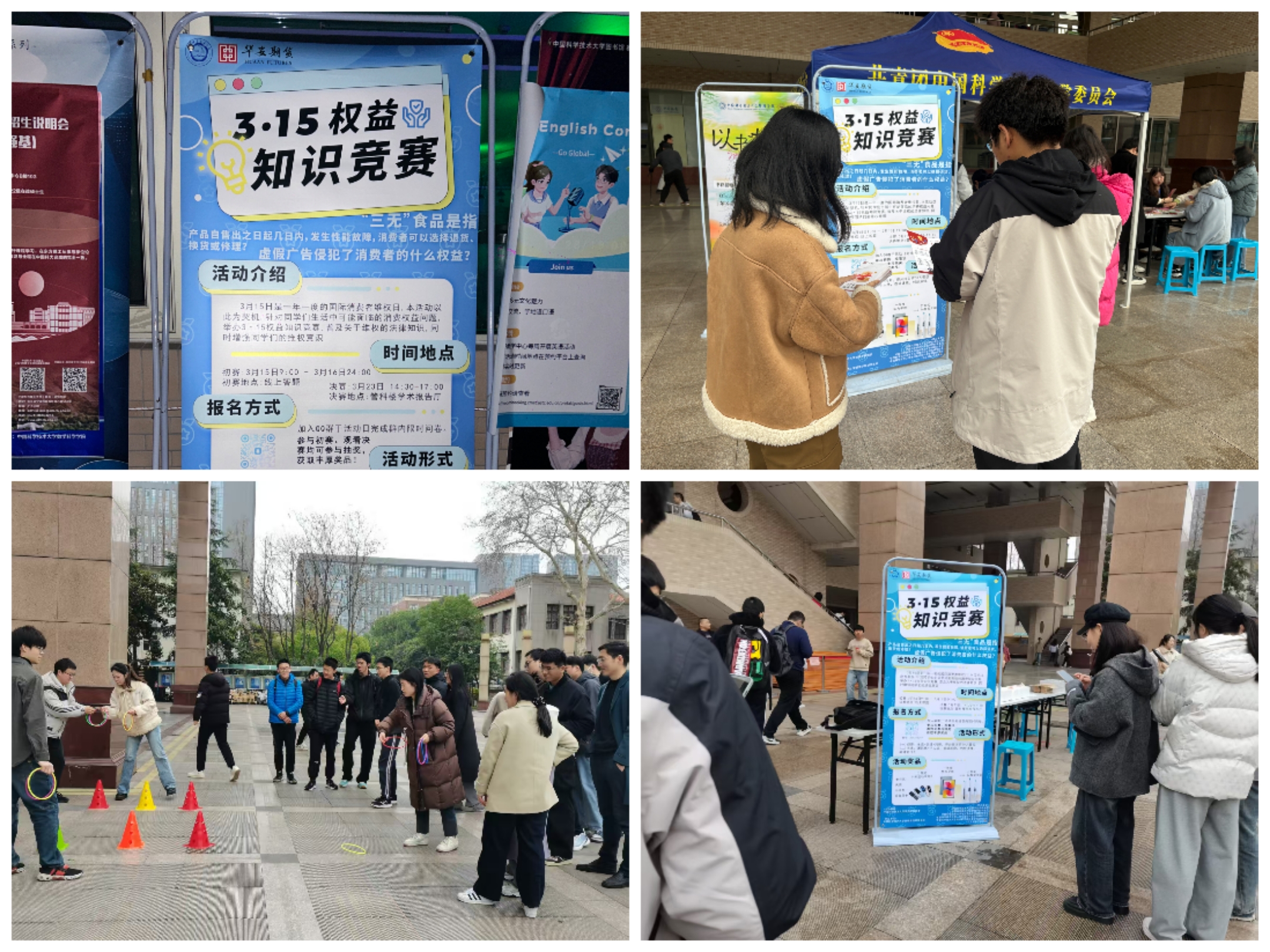 mg冰球突破(中国游)官方网站