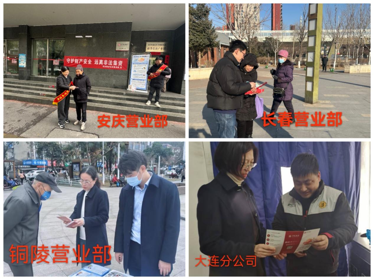 mg冰球突破(中国游)官方网站