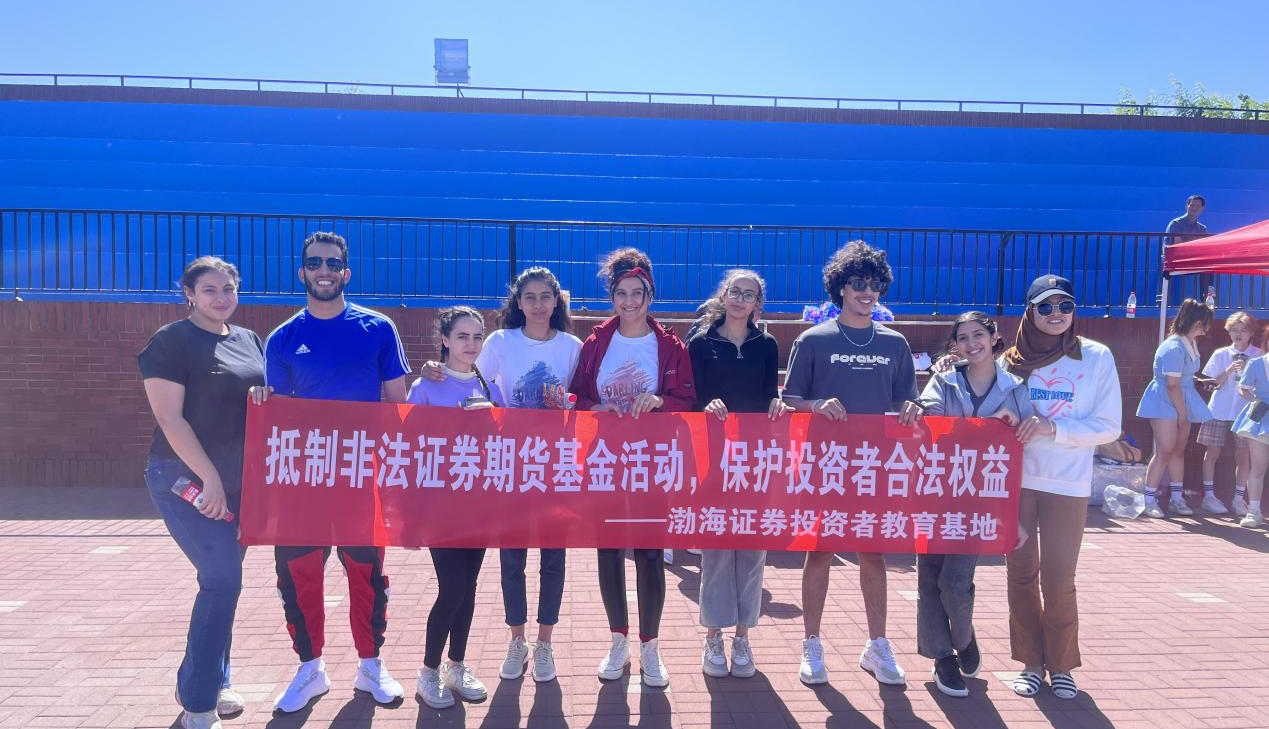 mg冰球突破(中国游)官方网站