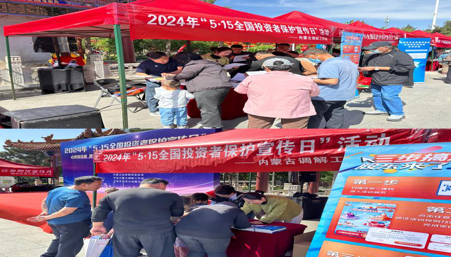 mg冰球突破(中国游)官方网站