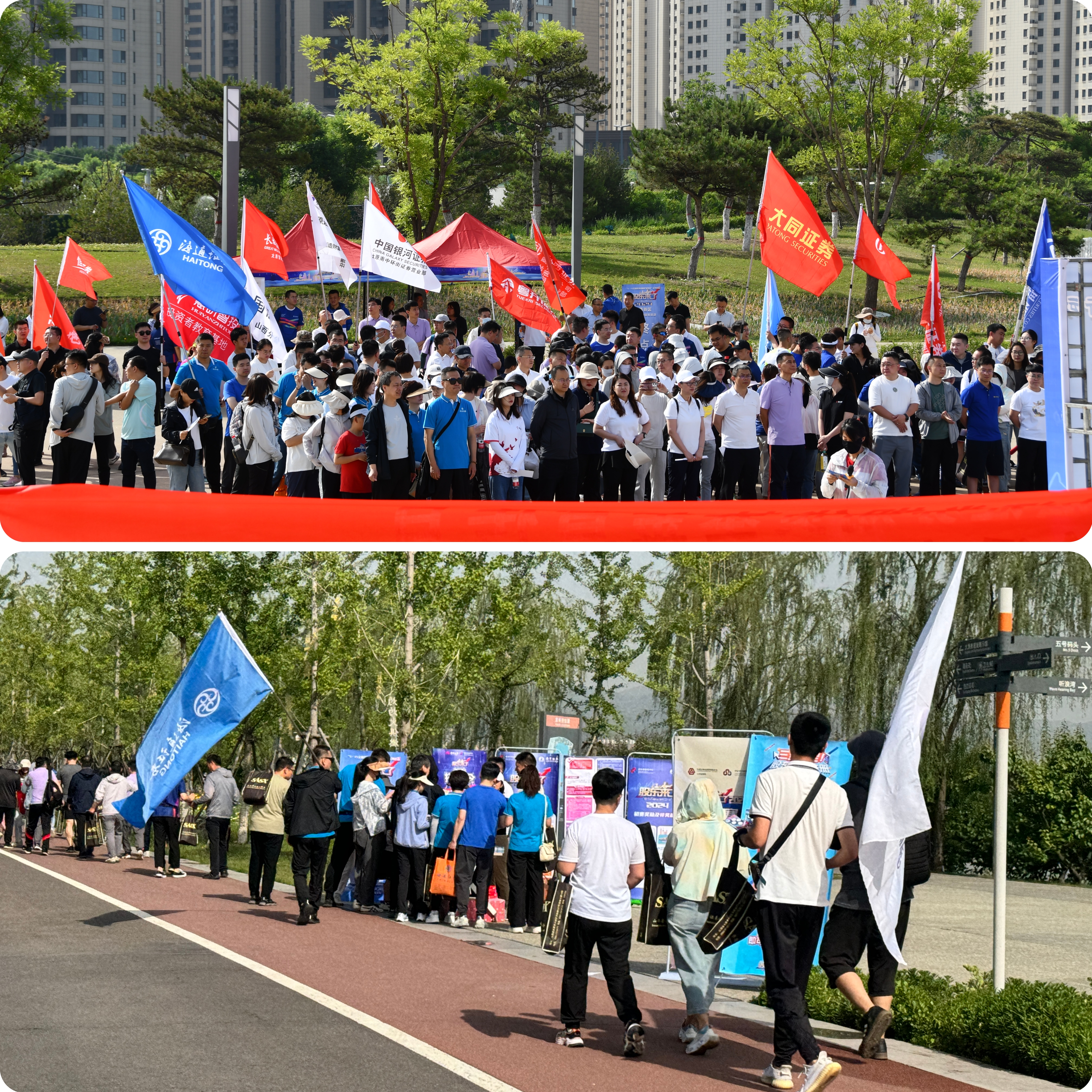 mg冰球突破(中国游)官方网站