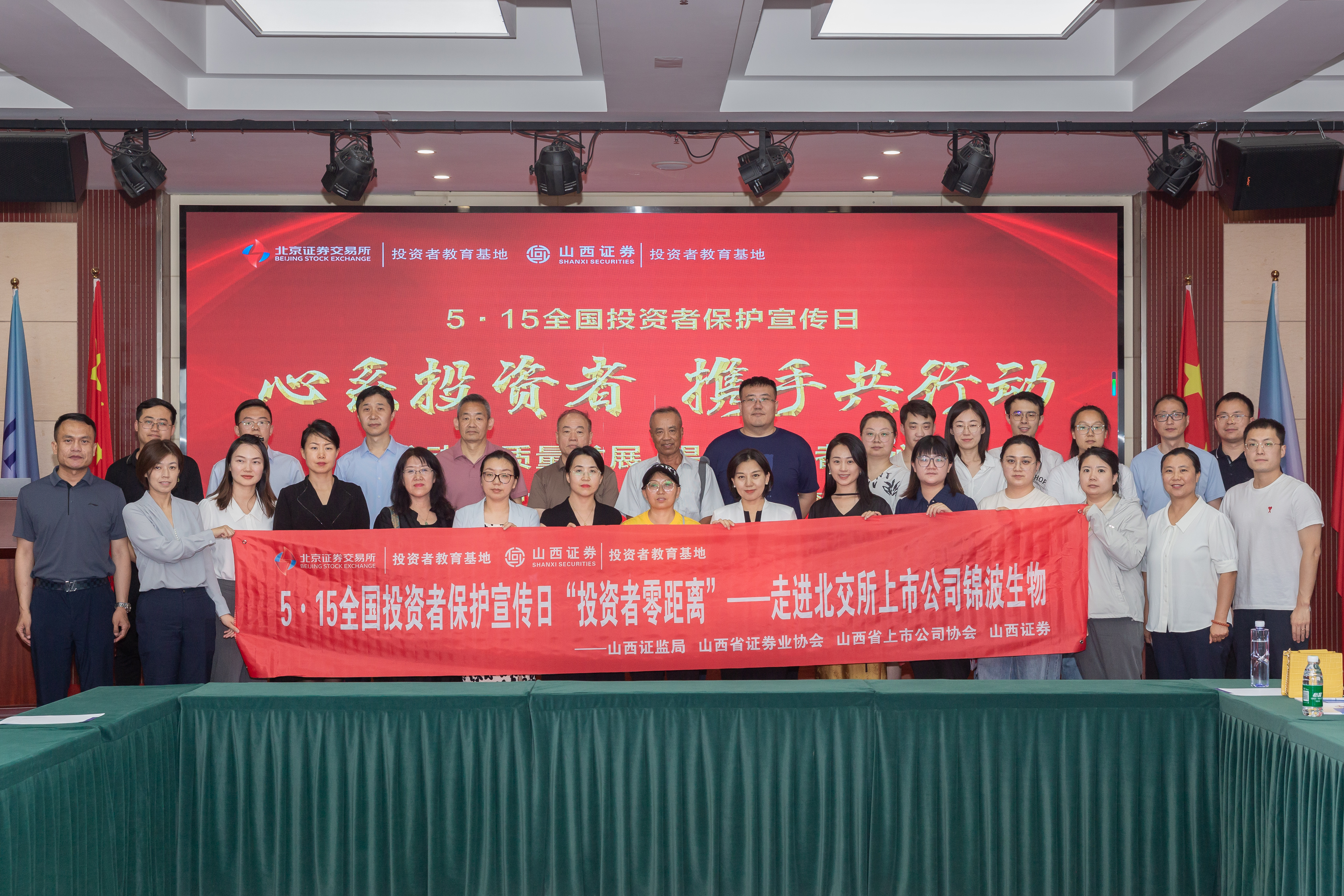 mg冰球突破(中国游)官方网站