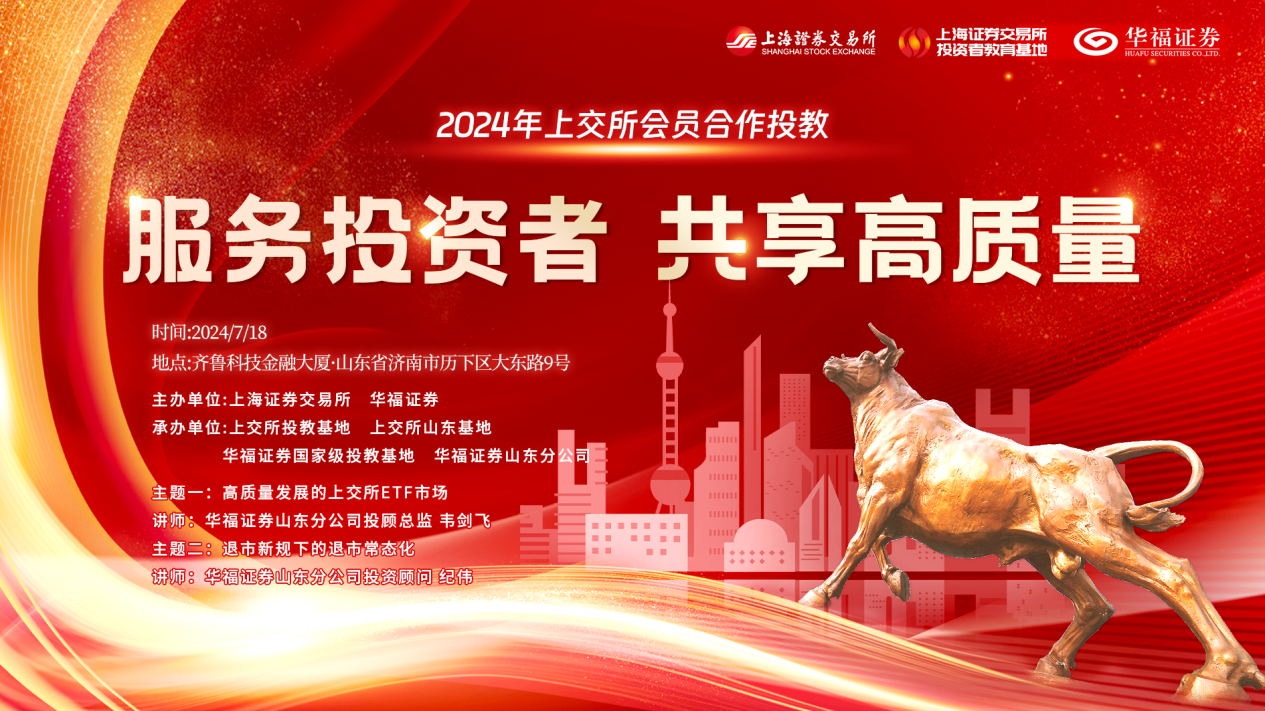 mg冰球突破(中国游)官方网站