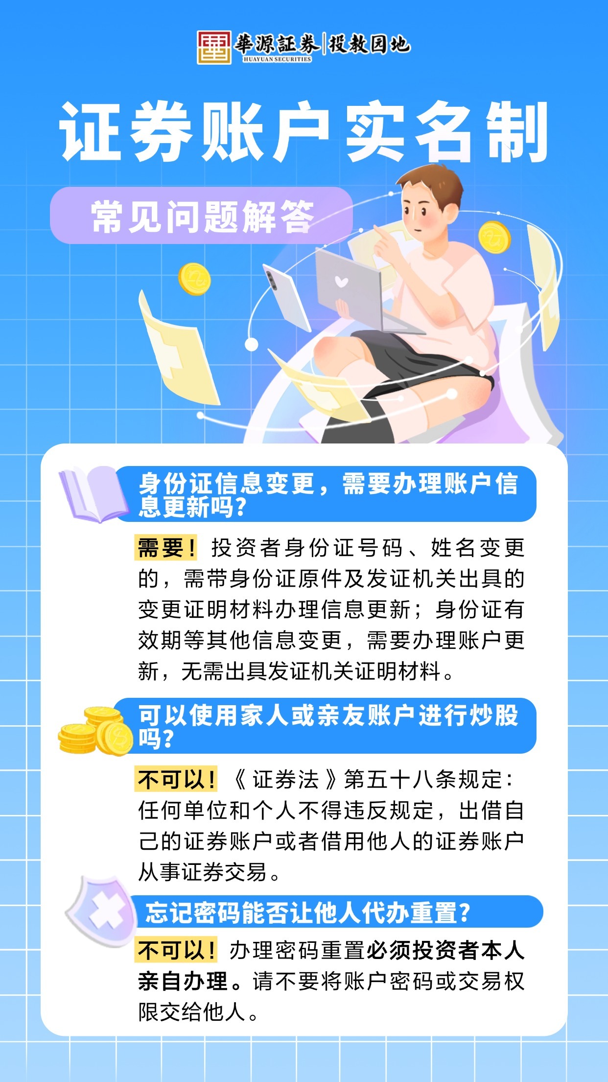 mg冰球突破(中国游)官方网站