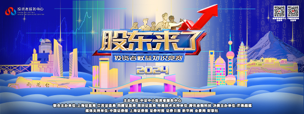 mg冰球突破(中国游)官方网站