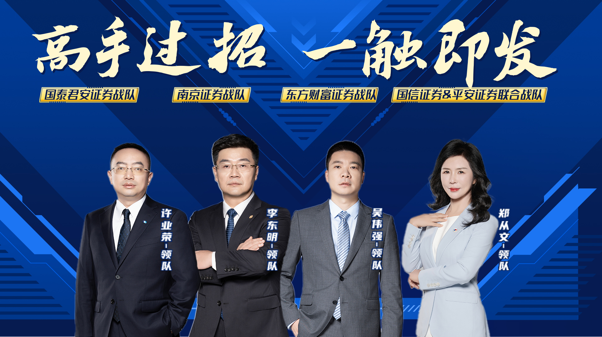 mg冰球突破(中国游)官方网站