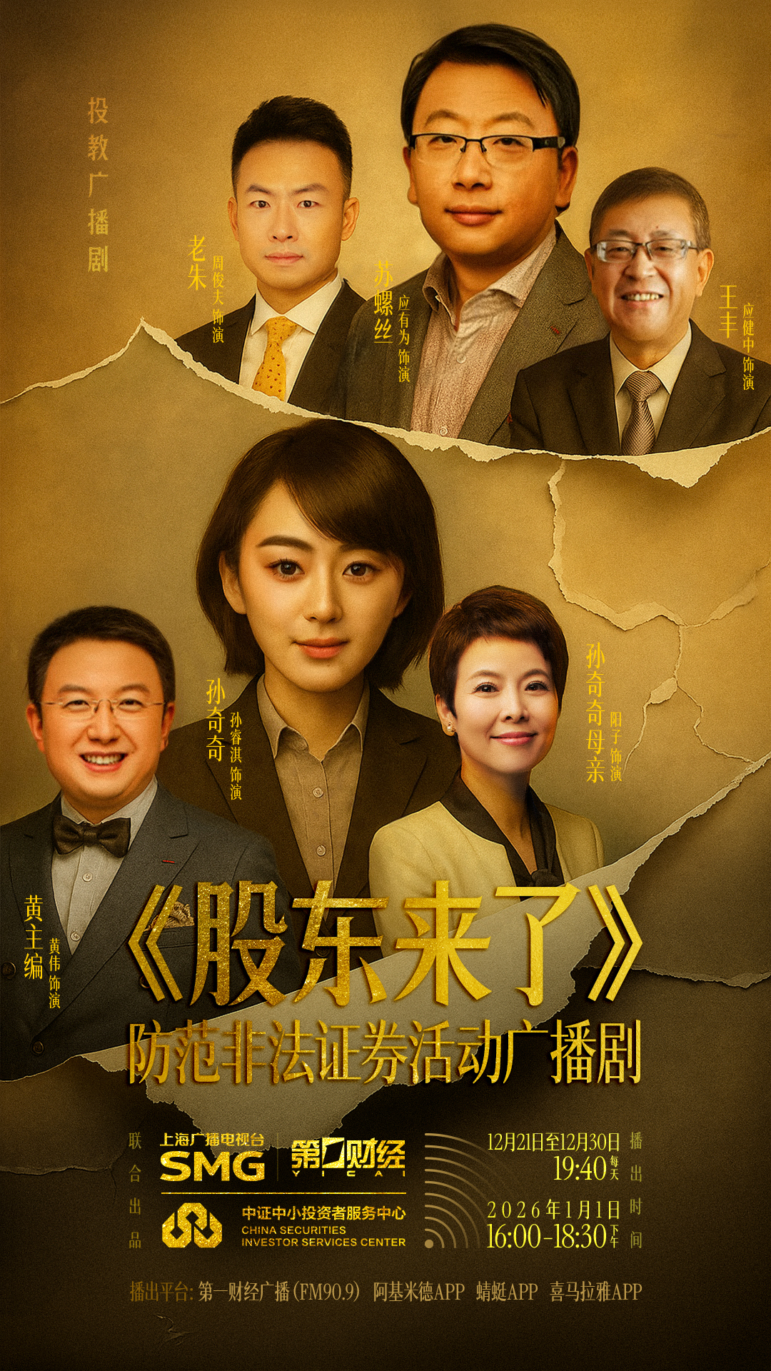 mg冰球突破(中国游)官方网站