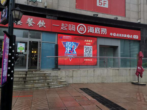 mg冰球突破(中国游)官方网站